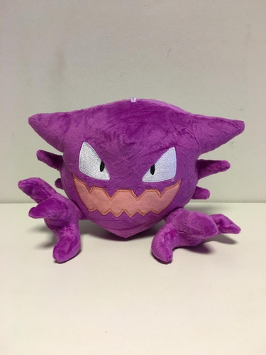 Peluche Haunter Pokemon Gastovic Anime Store