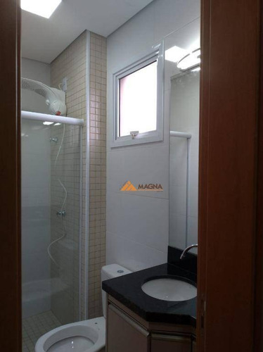 Imagem 2 de 30 de Apartamento À Venda, 76 M² Por R$ 420.000,00 - Jardim Botânico - Ribeirão Preto/sp - Ap4555