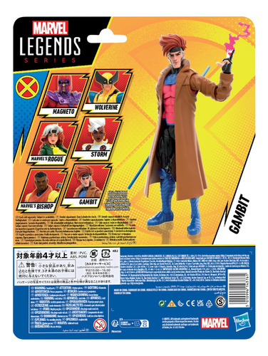 X-men 97 Marvel Legends Gambit 6-inch Action Figure