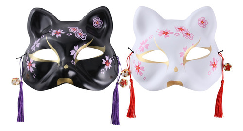 2 Máscaras Elegantes Con Forma De Gato De Halloween Estilo J 