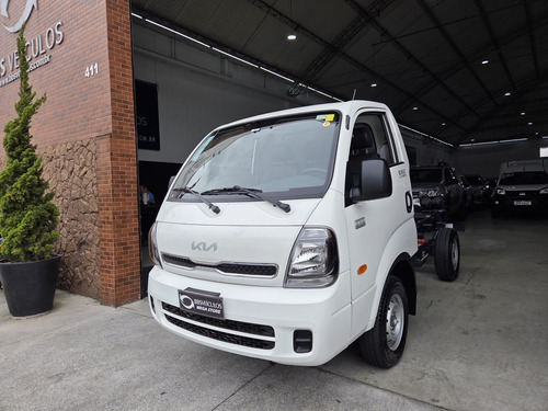 Kia Bongo 2.5 TD DIESEL STD CS 4x4 MANUAL