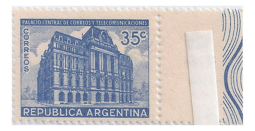 Argentina - Próceres Con Variedad - Año 1942 - Gj 875 