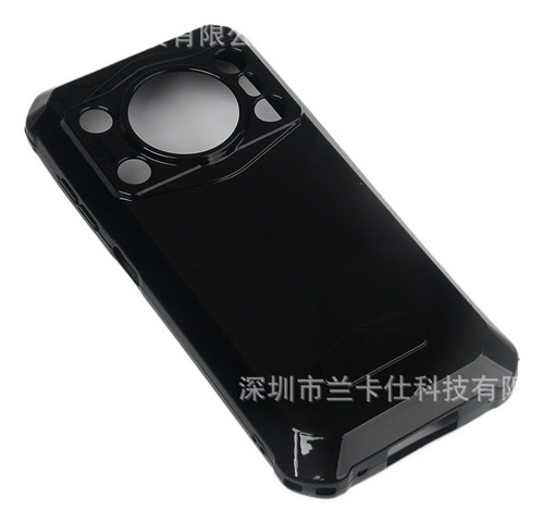 Carcasa Protectora Anticaídas Todo Incluido For Oukitel Wp22