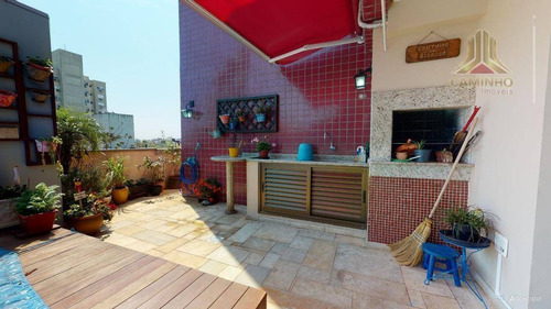 Imagem 30 de 30 de Vendo Apartamento Duplex Com Piscina Privativa No Bairro Petrópolis Em Porto Alegre Rs - Ad0015
