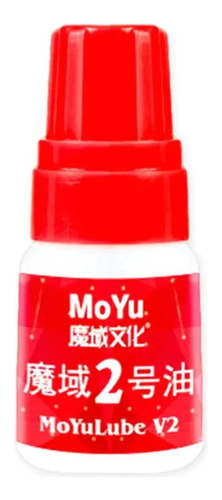 Lubricante Cubos Mágicos Moyu Lube 2 Velocidad Profesional Color De La Estructura Transparente