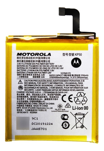 Bateria Motorola Moto One Zoom Xt2010 Kp50