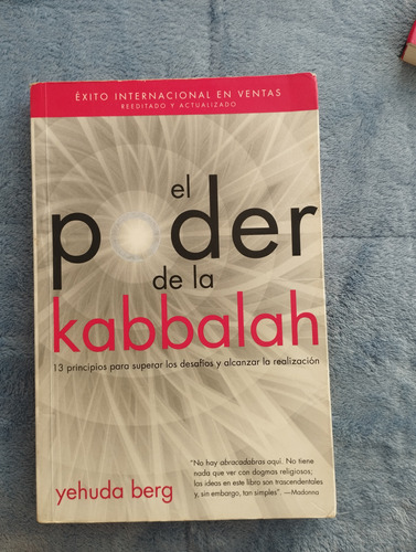 El Poder De La Kabbalah