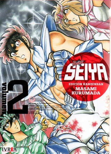 Seiya Vol 2 Masami Kurumada 