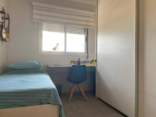 Imagem 19 de 30 de Cobertura Com 3 Dormitórios À Venda, 270 M² Por R$ 1.800.000,00 - Santo Amaro - São Paulo/sp - Co0160