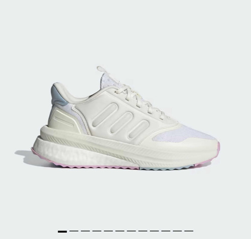 adidas X_plrphase De Mujer - Nuevos En Caja - Talle 39/40