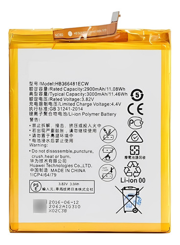 Batería Pila Para Telefono Huawei P9 Lite