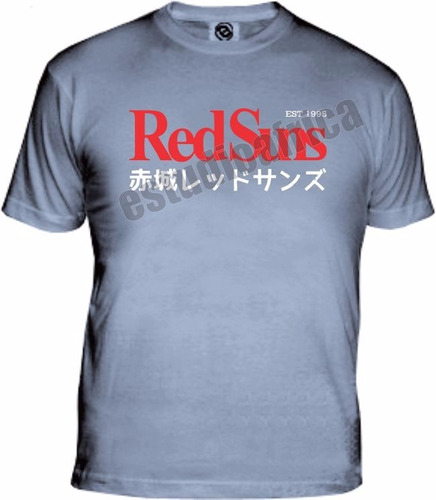 Remera Red Suns  De Primera Calidad, Takahashi Initial D