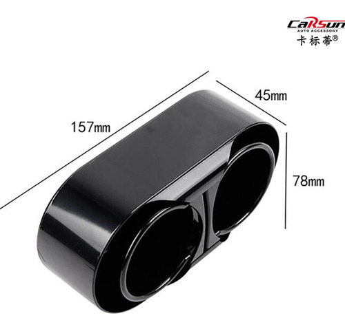 Soporte Genérico Para Vasos De Coche, Soporte Para Bebidas