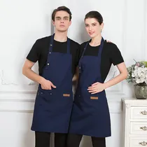 Comprar Mandil Delantal Cocina Chef Delantal Multiusos Ajustable