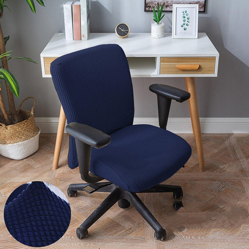 2 Funda De Asiento De Silla De Escritorio De Computadora De