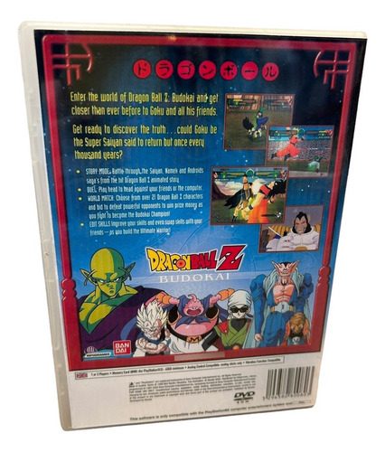 Dragon Ball Z Budokai Play 2 Capa+pôster+disco Ps2