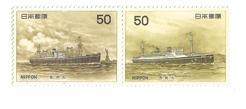 Japón 1978 Serie Mint 1189/90 Barcos A Vapor