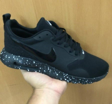 nike air max tava nike air max tava