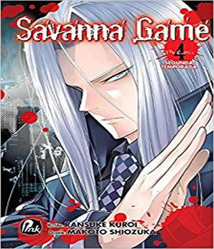 Livro Savanna Game - Segunda Temporada - Vol 04