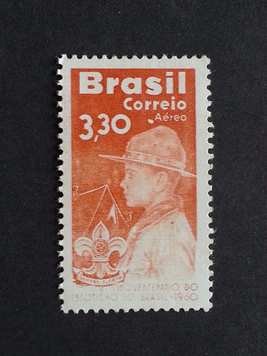 Escotismo No Brasil/1960 - S/ Legenda - Variante - Brasil