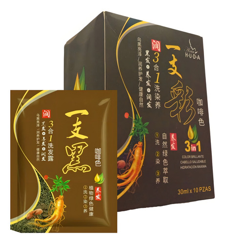 Shampoo Universo en Linea Shampoo Natural Tinte para cabello Shampo Tinte Instantáneo de neutro en sachet de 30mL de 30g por 1 unidad