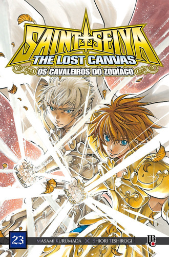 Cavaleiros do Zodíaco - Lost Canvas Especial - Vol.23, de Kurumada, Masami. Japorama Editora e Comunicação Ltda, capa mole em português, 2021