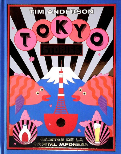 Tokyo Stories / Tim Anderson (envíos)