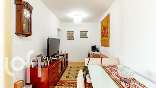 Imagem 1 de 30 de Apto Água Rasa | 2 Quartos | 61 M² | Cond: R$750.00 | 1 Vaga - 1ws8eae