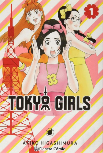 Tokyo Girls Nº 01/09 - Akiko Higashimura