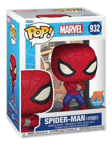 Funko Pop Marvel - Spiderman #932 Exclusivo