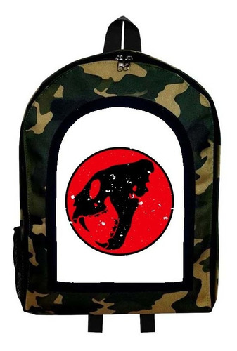 Mochila Camuflada Thundercats Modelo 1