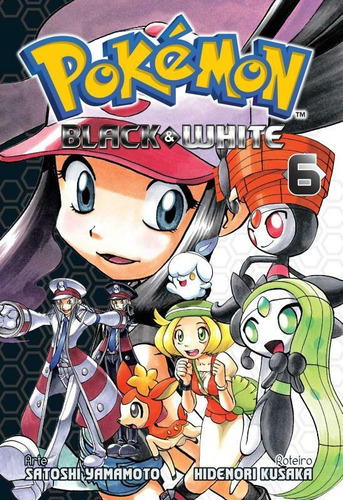 Pokémon Ed. 06, de Yamamoto, Satoshi. Editora Panini Brasil LTDA, capa mole em português, 2016