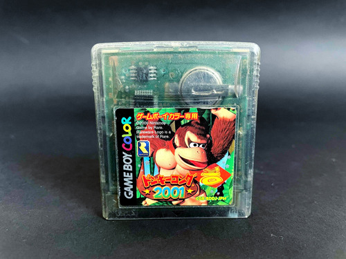 Donkey Kong 2001