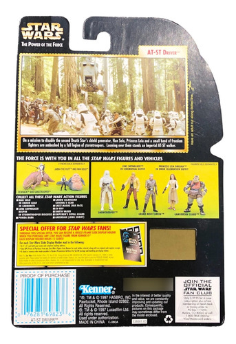Star Wars Potf Ff At-st Driver
