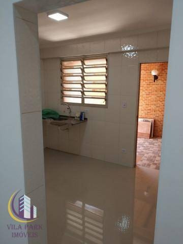Imagem 4 de 6 de Apartamento Com 2 Dormitórios À Venda, 63 M² Por R$ 310.000,00 - Santana - São Paulo/sp - Ap2014
