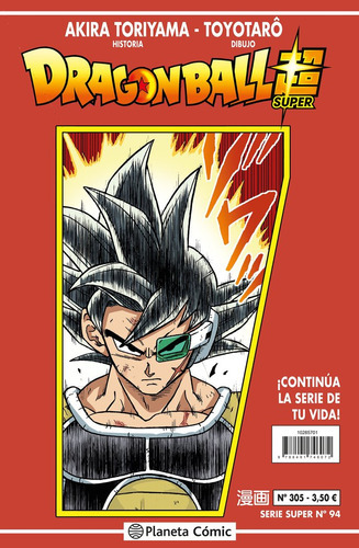Dragon Ball Serie Roja N   305, De Toriyama, Akira. Editorial Planeta Comic, Tapa Blanda En Español, 2023