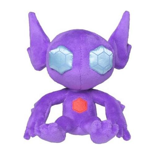 Peluche Sableye Fit Sitting Cuties Pokémon Center Original