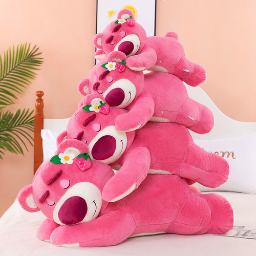 Urso De Morango De Pelúcia 40cm