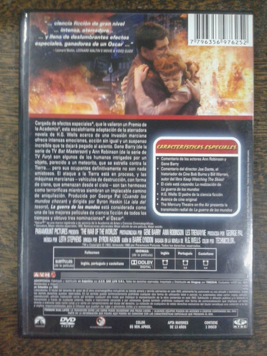 Imagen 2 de 4 de La Guerra De Los Mundos (1952) * Dvd * Ciencia Ficcion *