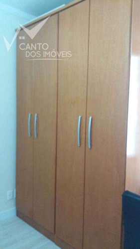 Imagem 15 de 24 de Apartamento Com 2 Dorms, Canto Do Forte, Praia Grande - R$ 330 Mil, Cod: 478 - V478