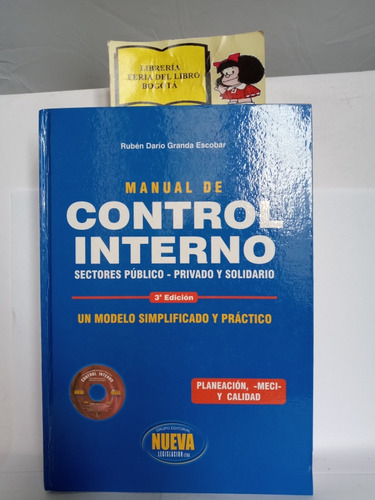 Manual De Control Interno - Rubén Darío Granda - 2009