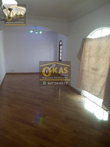 Imagem 8 de 30 de Casa Com 2 Dormitórios Para Alugar, 200 M² Por R$ 3.000,00/mês - Vila Costa - Suzano/sp - Ca0340