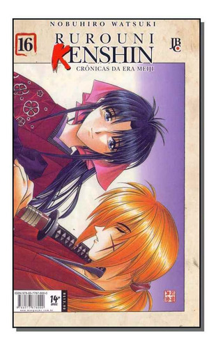 Rurouni Kenshin - Vol.16
