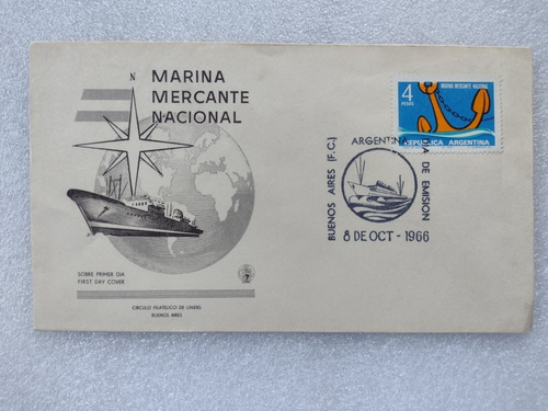 Sobre Conmemorativo Dia De La Marina Mercante Nacional 1966