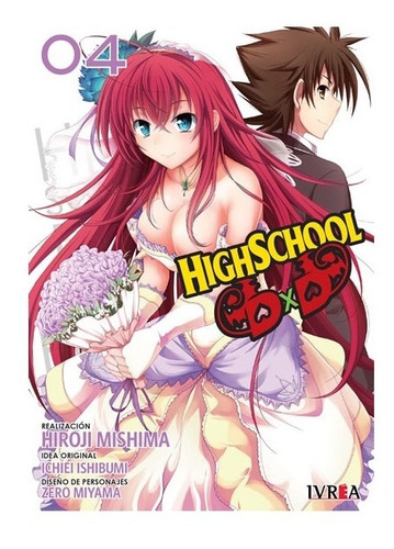 Manga Highschool Dxd Tomo 4  Ivrea Argentina + Regalo