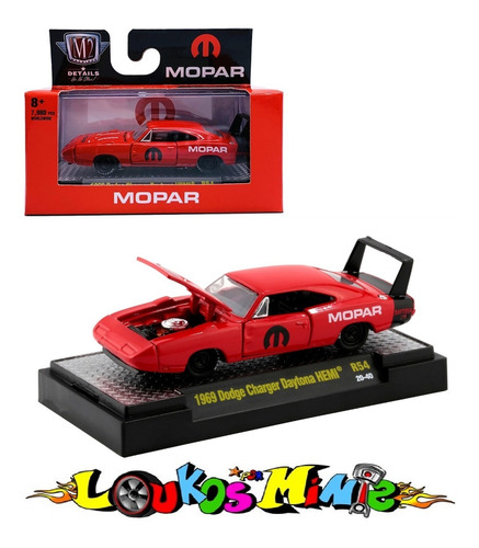 M2 Machines 1969 Dodge Charger Daytona Mopar R54 Acrílico