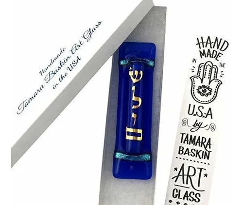 Shalom Art Glass Mezuzá, En Caja De Regalo Con La Espiral No