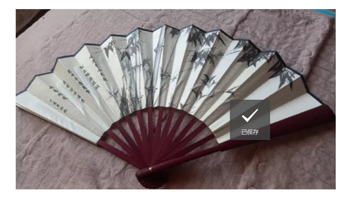 Abanico Grande Chino Genuino De Bambú Tradicional Japonés