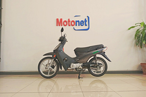 Imagen 2 de 18 de Corven Energy 110 Full 0km 2023 Crédito Dni 100% Motonet