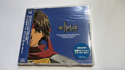 Arc The Lad Tv Animation Il Anime Cd Ost Japon Nuevo Sellado